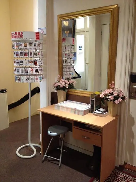Hotel Vondel Garden - Digital Access Amsterdam 2*,  Netherlands